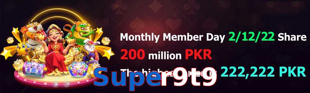 Super9t9 game feature